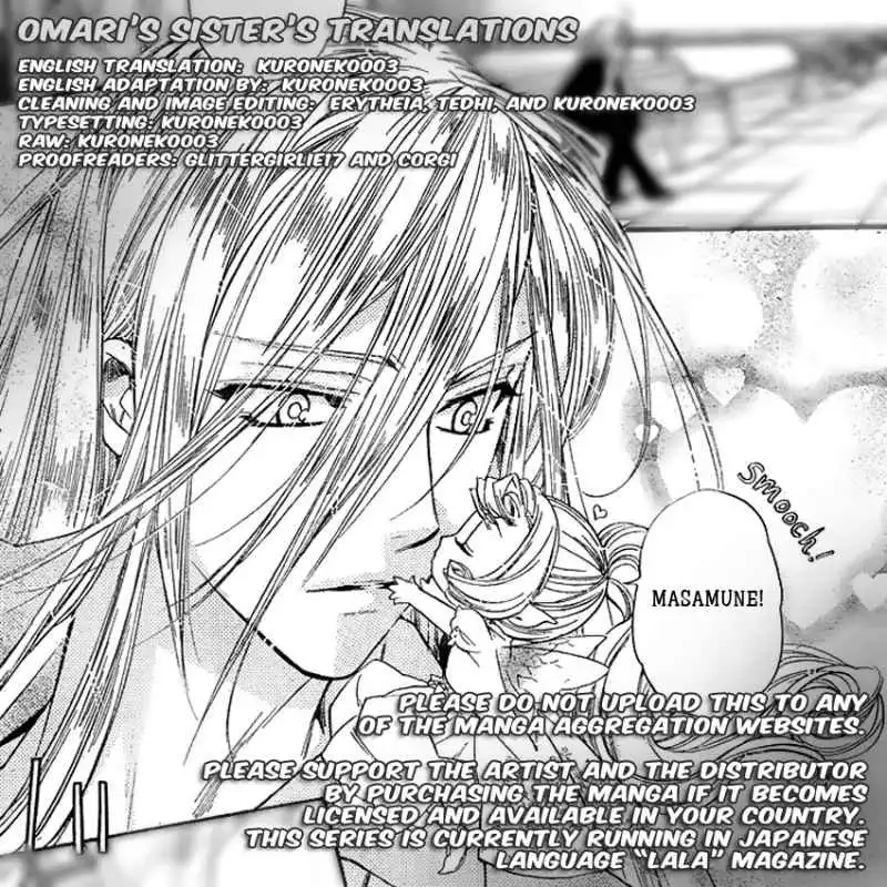 Kimi Ni XOXO Chapter 3 1